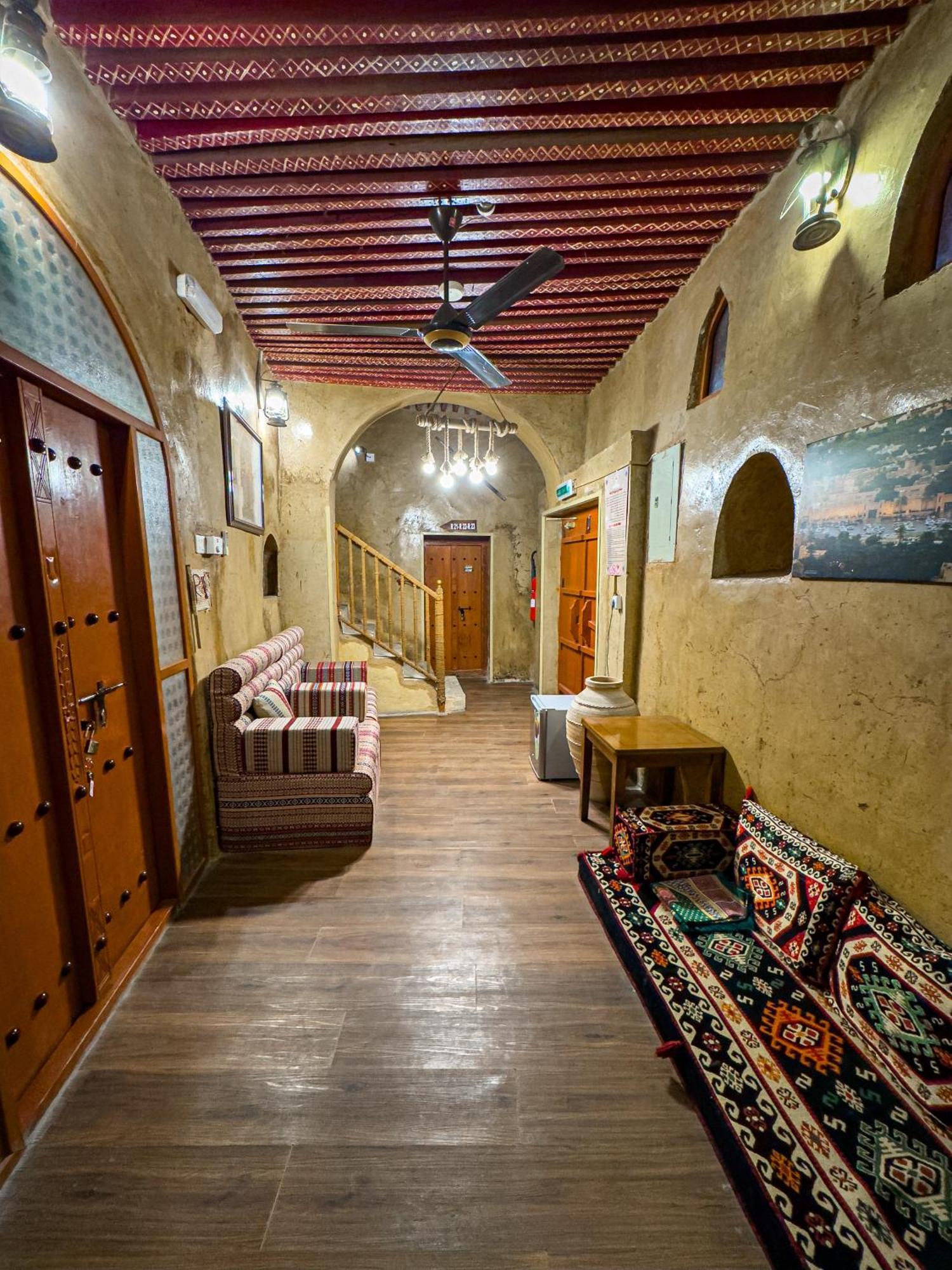 Ihyaa Inn Νάζουα Εξωτερικό φωτογραφία